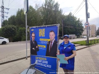 Йошкар-Ола: жители собирают подписи за контроль ЖКХ и ремонты домов