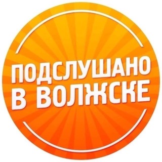 Мошенники распространяют фейковое приложение с данными АЗС в России